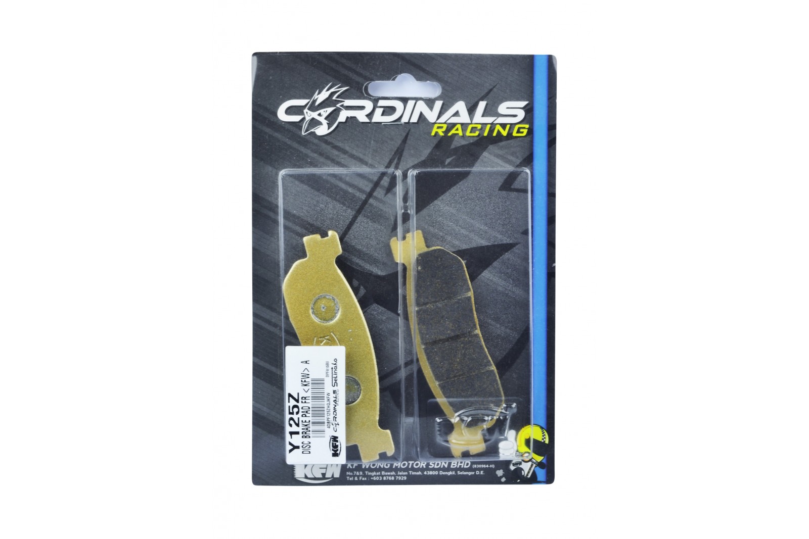 Cardinals Racing Replacement Front Brake Pads - Yamaha Z125/125z
