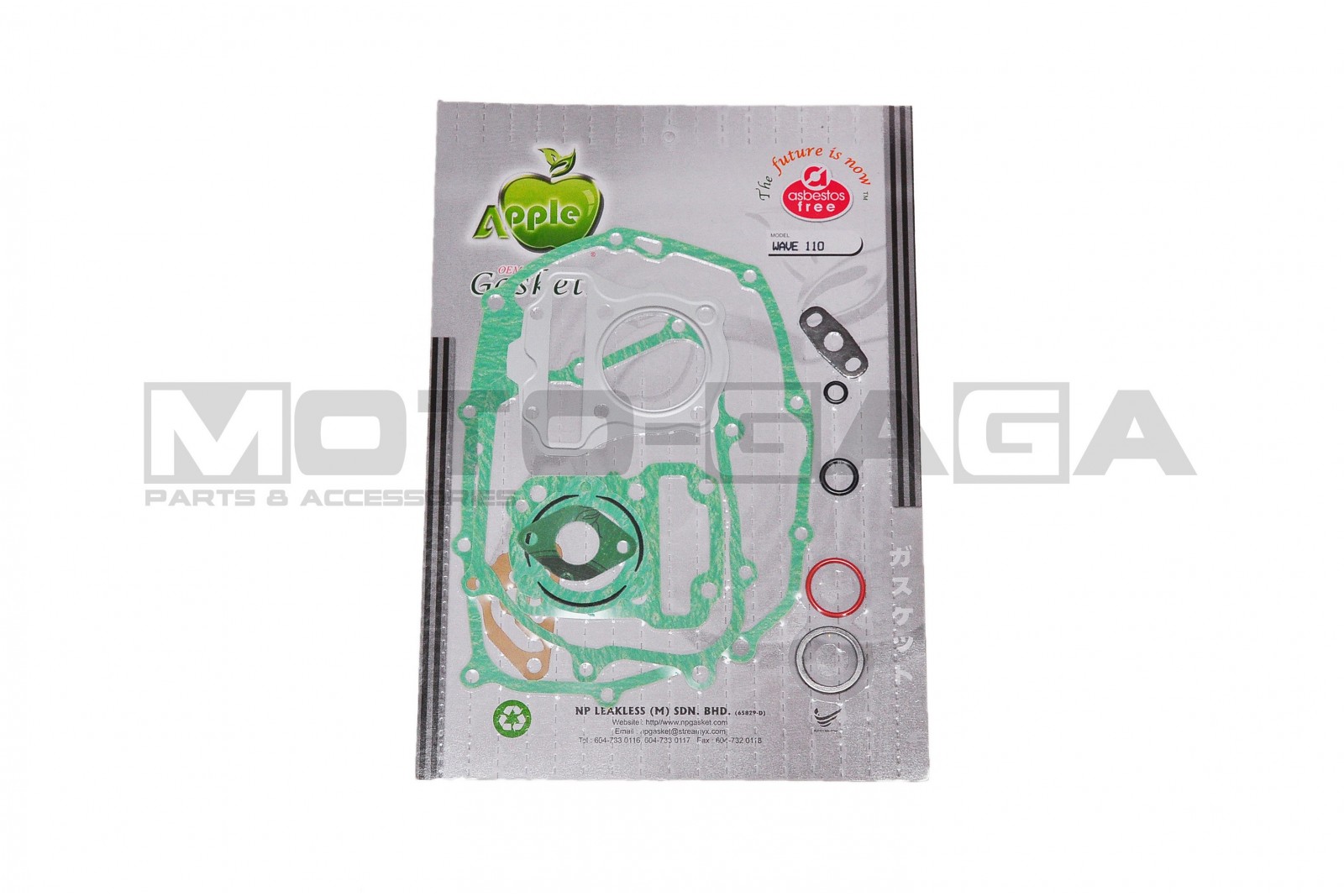 Complete Engine Overhaul Gasket Set - Honda Wave 110/110i /Dash/RS/RSX/Blade/Supra AFS110