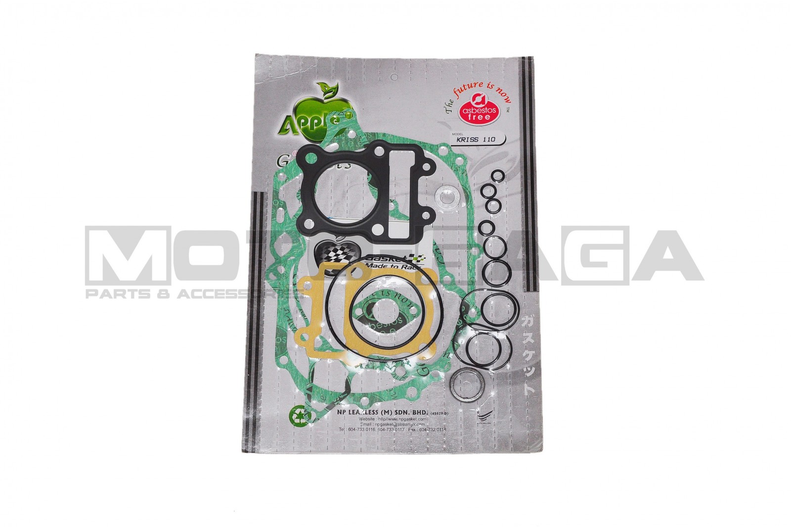 Complete Engine Overhaul Gasket Set - Kawasaki KSR110/KLX110