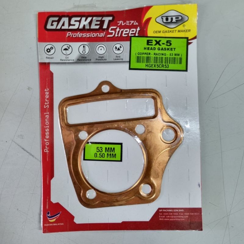 Copper Cylinder Head Gasket - Honda C90/C100/Astrea