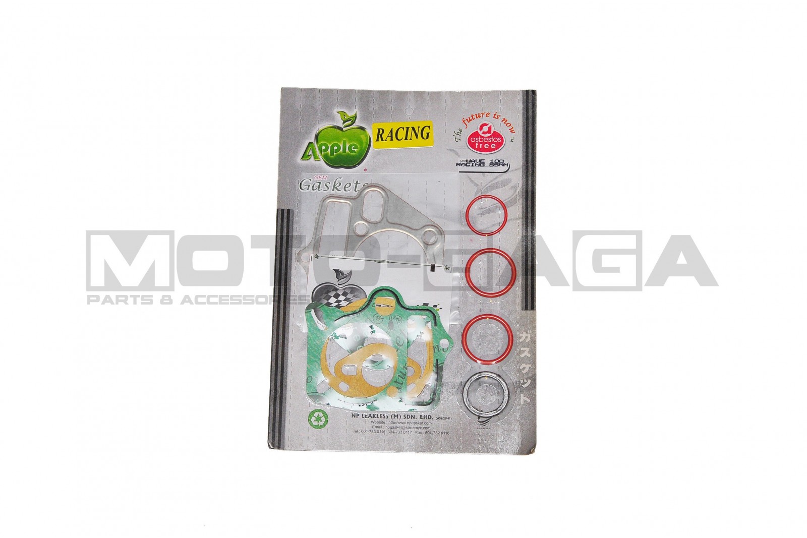 Cylinder Top Overhaul Gasket Set - Honda Cub C100 Dream/Astrea/Citi/Wave/Supra/Biz 100