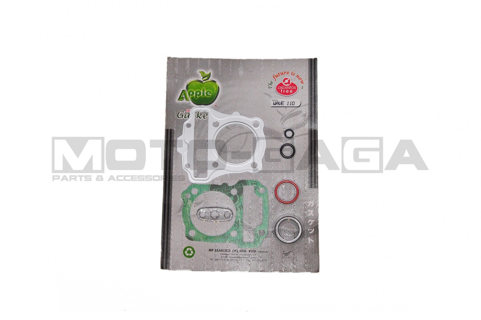 Cylinder Top Overhaul Gasket Set - Honda Wave 110/110i /Dash/RS/RSX/Blade/Supra AFS110