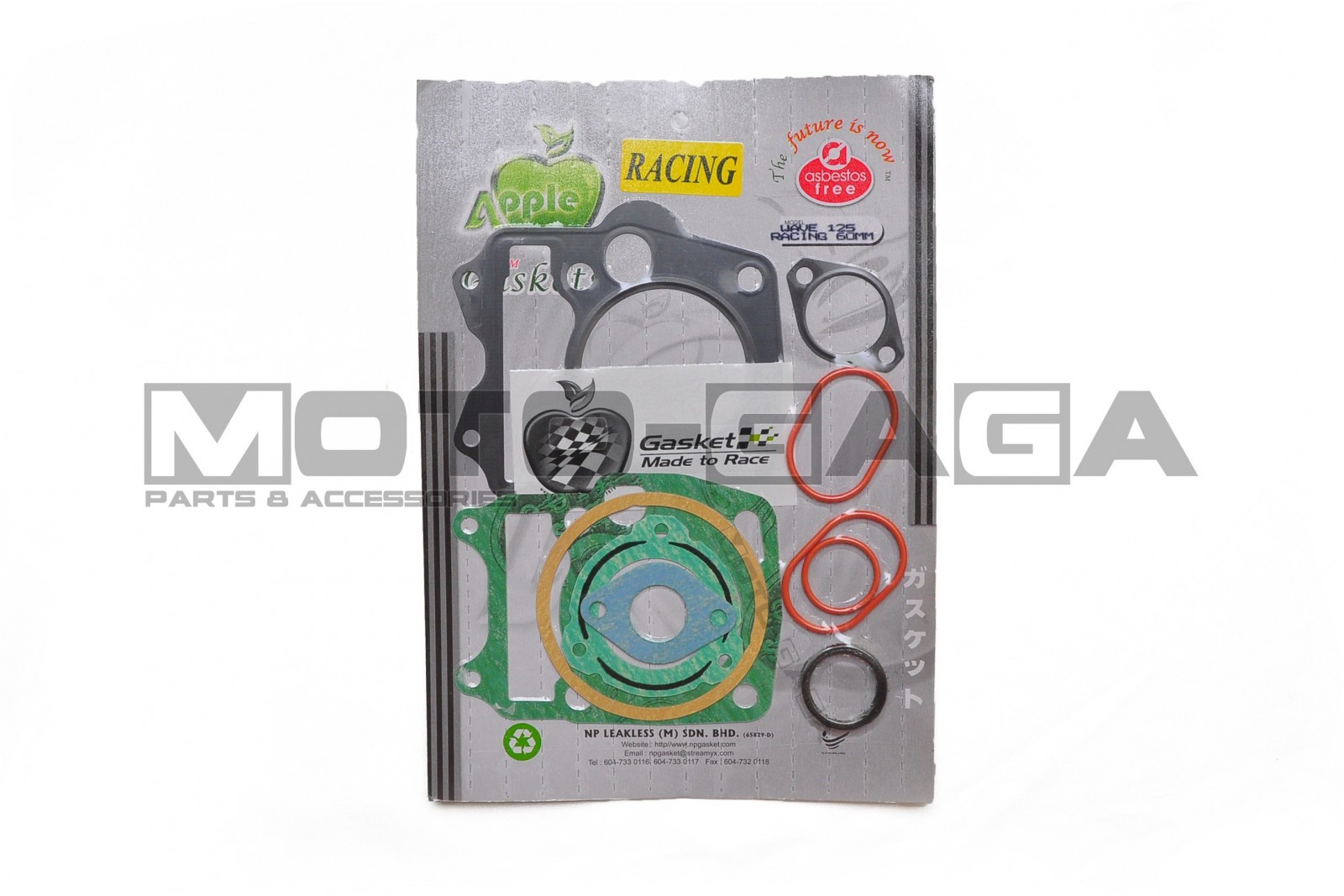Cylinder Top Overhaul Gasket Set - Honda Innova ANF/Wave 125/Biz 125