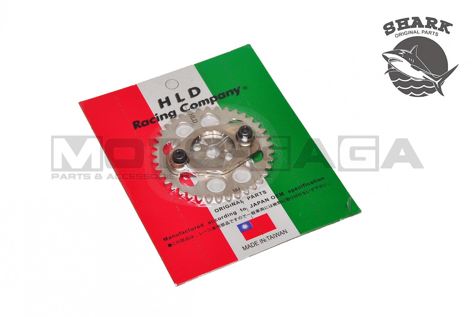 Shark Racing Adjustable Camshaft Timing Gear - Yamaha R15/YZF-R125/MT-15/MT-125/WR125